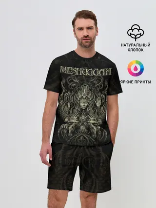 Мужской костюм с шортами / Meshuggah