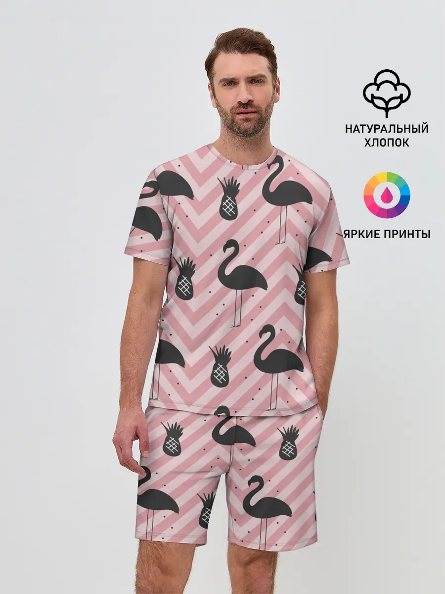 Мужской костюм с шортами / Черный фламинго