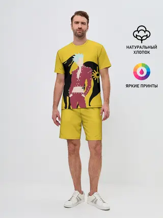 Мужской костюм с шортами / Ban желтый фон