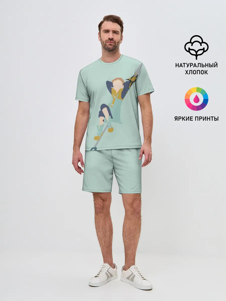 Мужской костюм с шортами / King