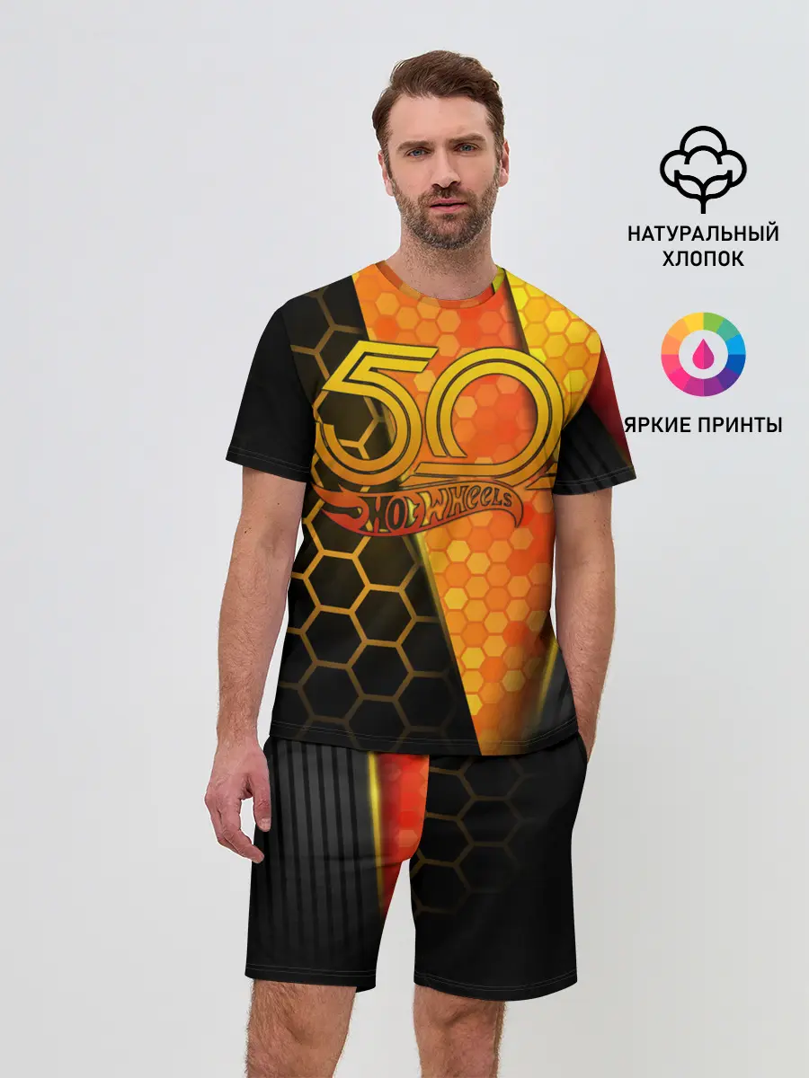 Мужской костюм с шортами / Hot Wheels