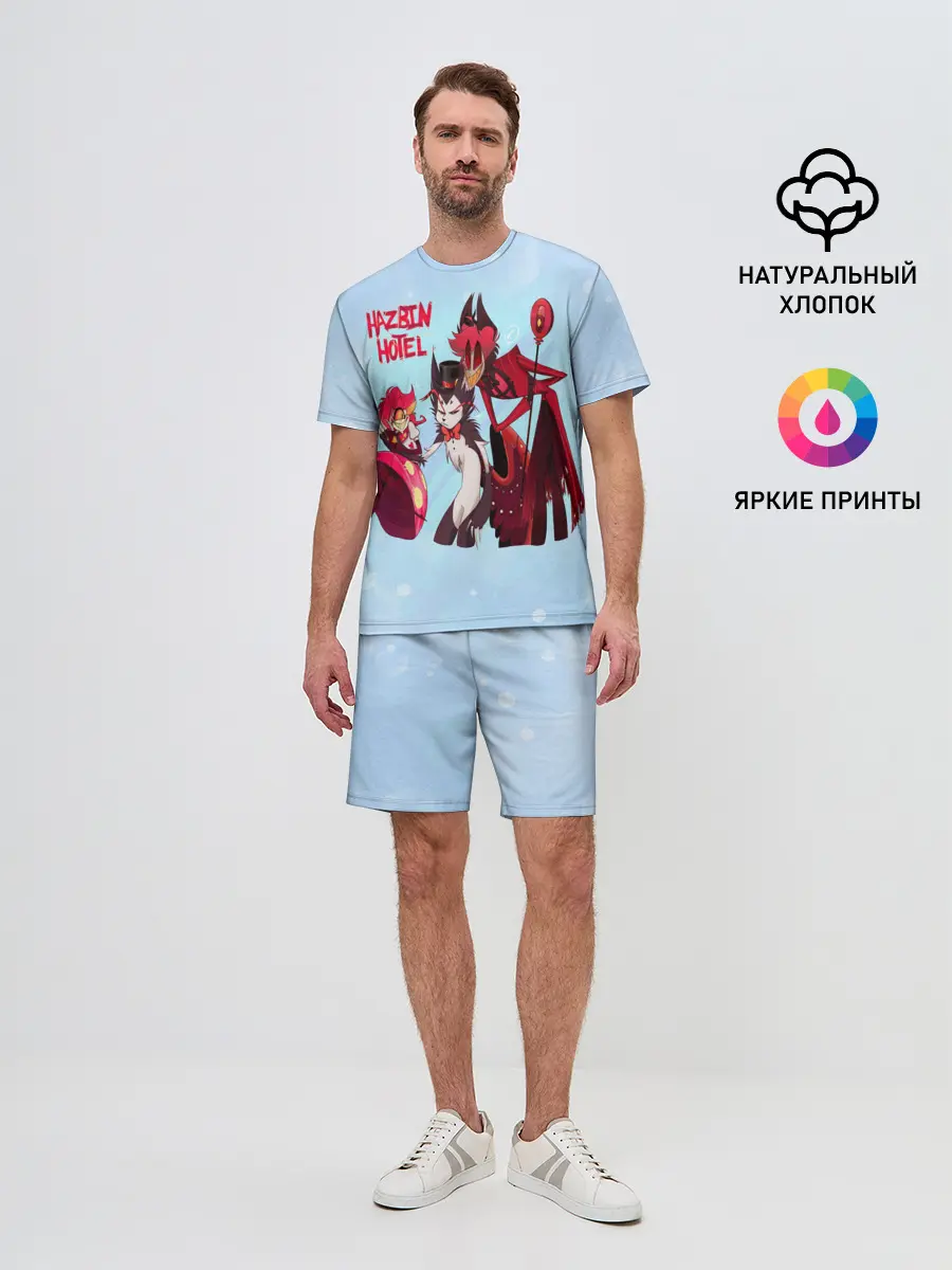 Мужской костюм с шортами / Отель хазбин