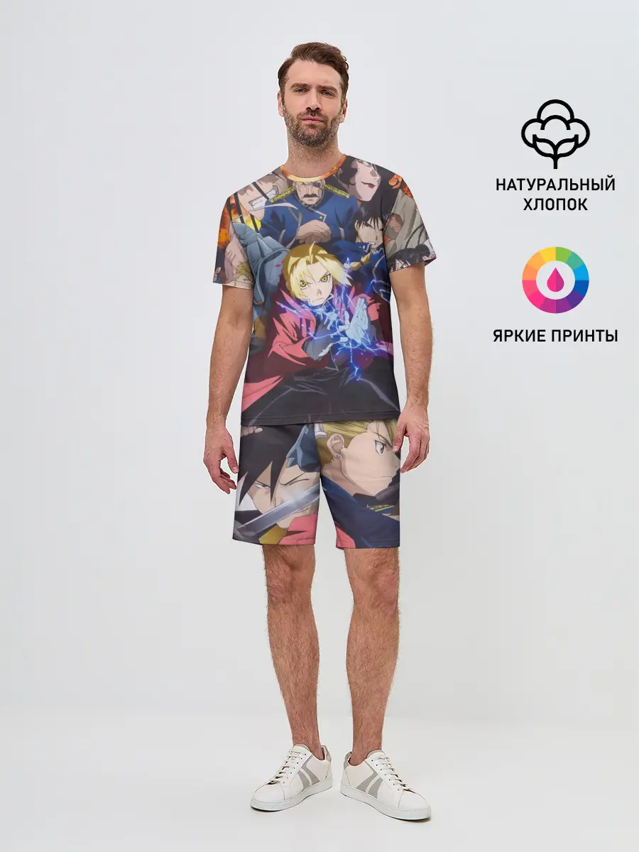 Мужской костюм с шортами / Fullmetal Alchemist Brotherhood