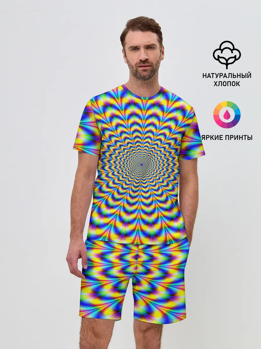 Мужской костюм с шортами / Пульсация