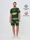 Мужской костюм с шортами / Милый крокодил