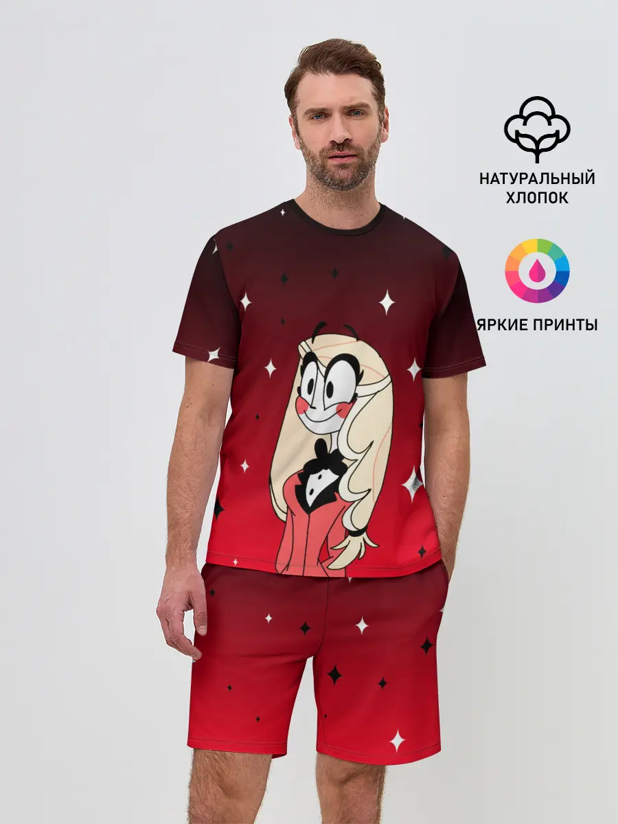 Мужской костюм с шортами / ОТЕЛЬ ХАЗБИН ЧАРЛИ