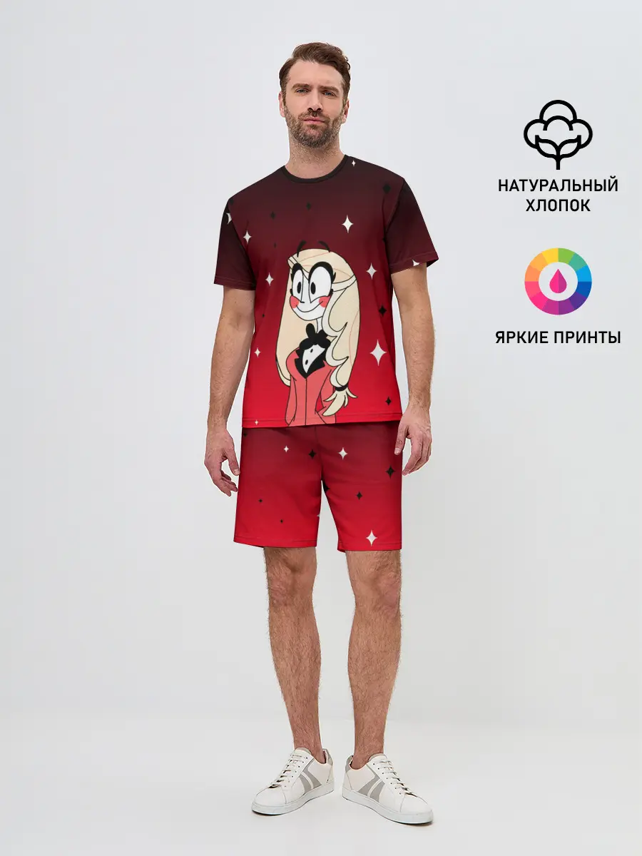 Мужской костюм с шортами / ОТЕЛЬ ХАЗБИН ЧАРЛИ