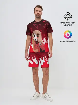 Мужской костюм с шортами / ОТЕЛЬ ХАЗБИН ЧАРЛИ