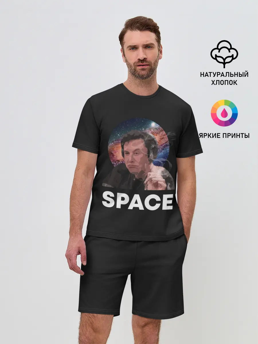 Мужской костюм с шортами / Илон Маск