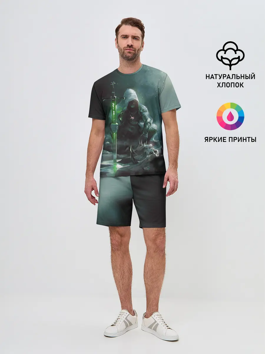 Мужской костюм с шортами / ВЕДЬМАК