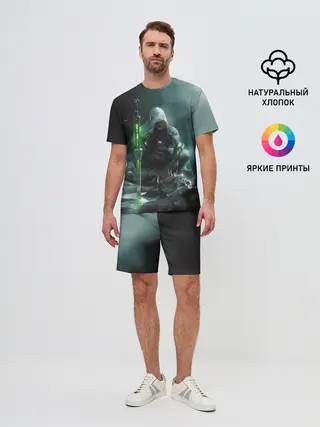 Мужской костюм с шортами / ВЕДЬМАК