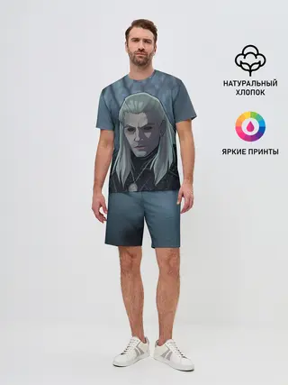 Мужской костюм с шортами / НЕТФЛИКС ВЕДЬМАК