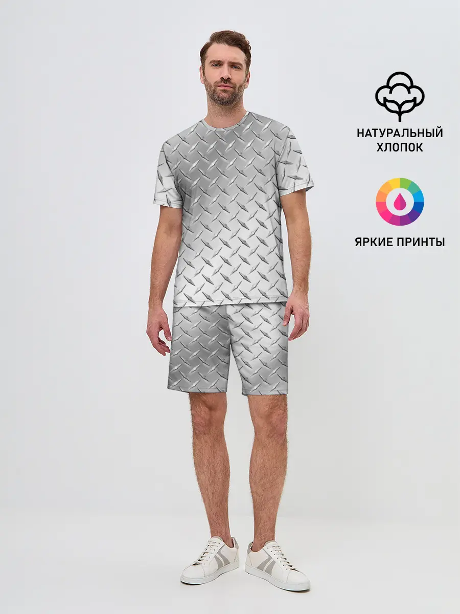 Мужской костюм с шортами / Рифлёный металл