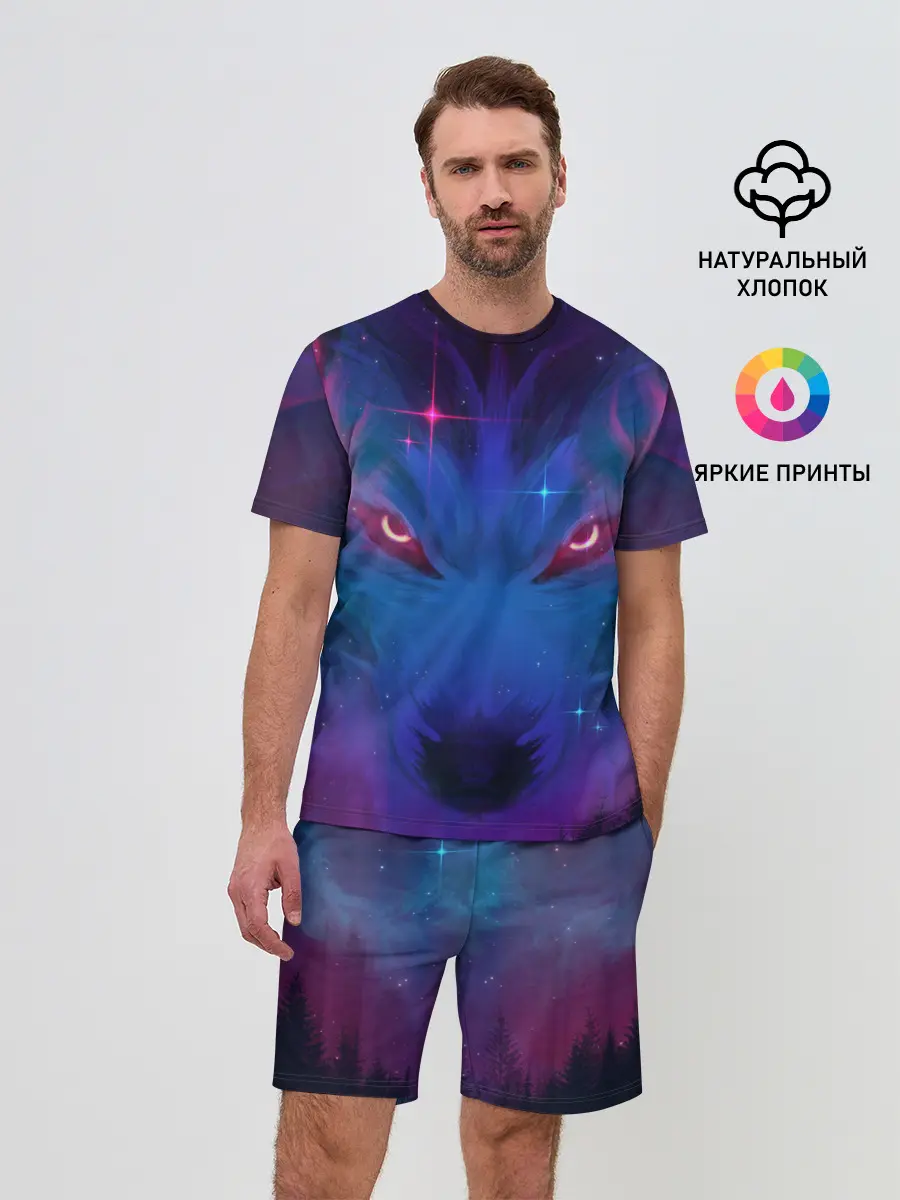 Мужской костюм с шортами / Звездный волк