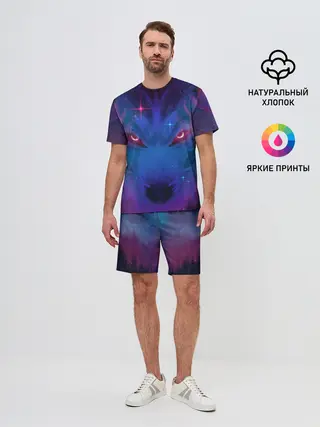 Мужской костюм с шортами / Звездный волк