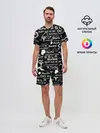 Мужской костюм с шортами / ЛОГОТИПЫ ПРОЕКТОВ ИЛОНА МАСКА.