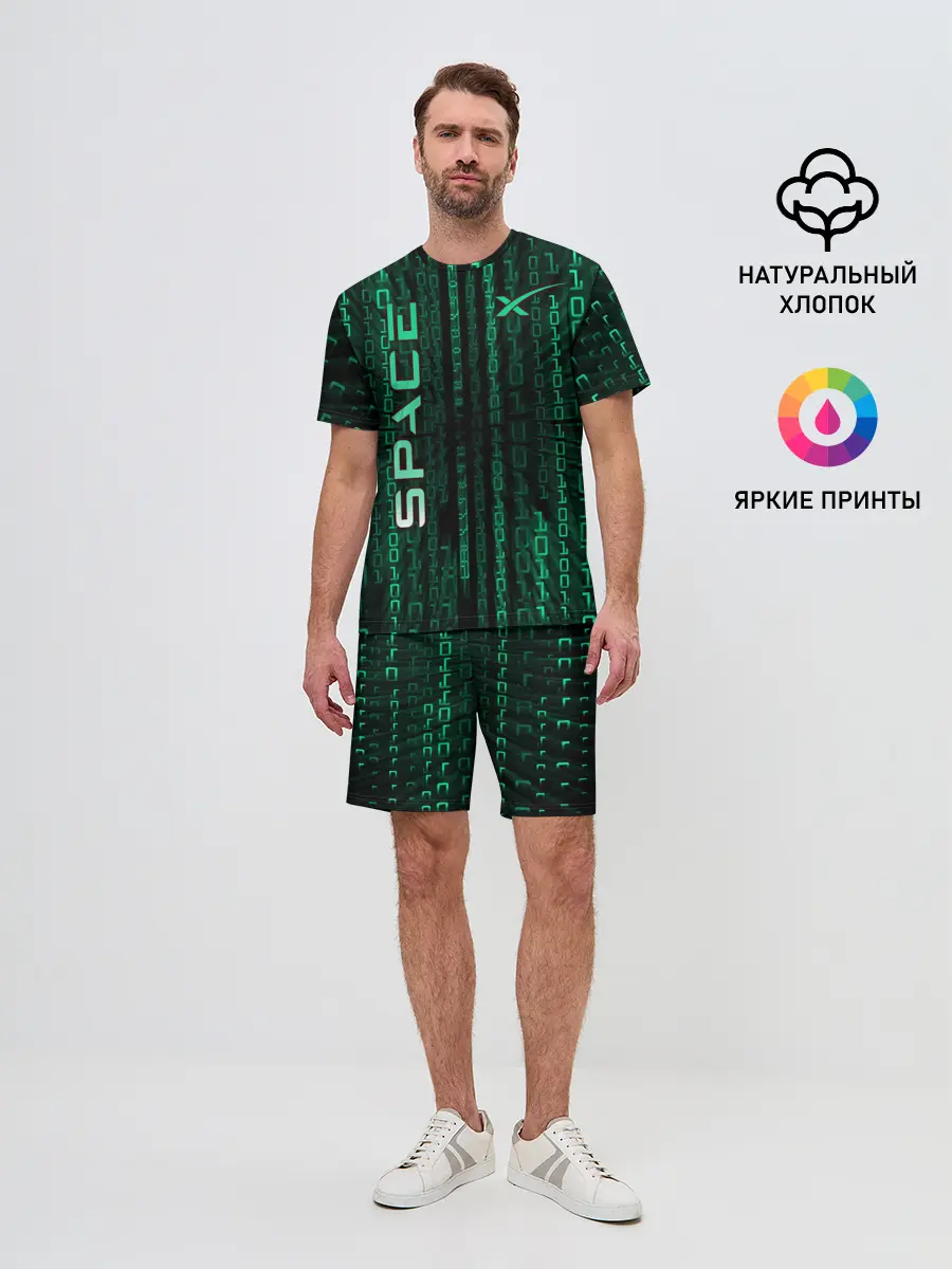 Мужской костюм с шортами / SpaceX