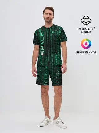Мужской костюм с шортами / SpaceX