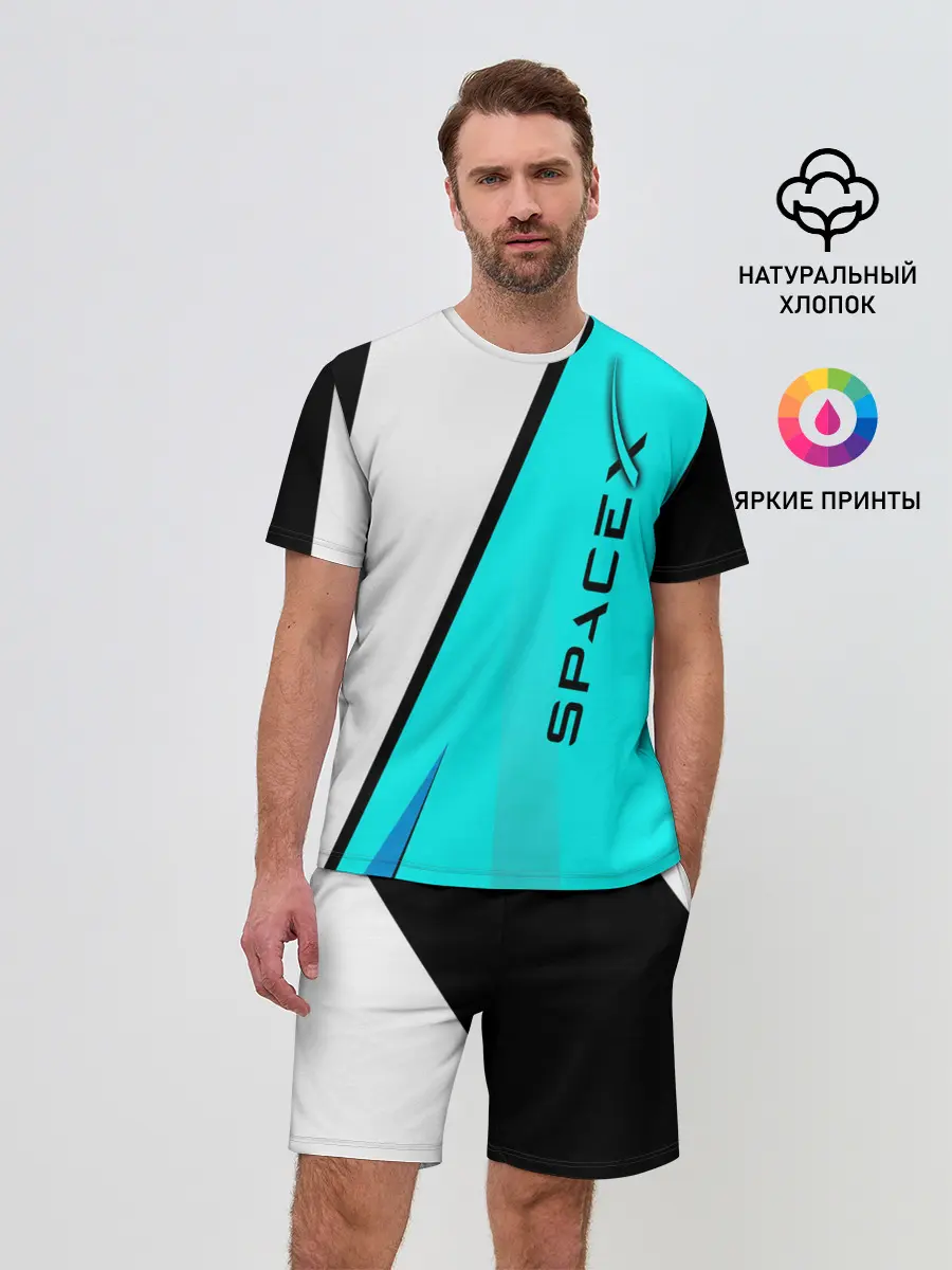 Мужской костюм с шортами / SpaceX