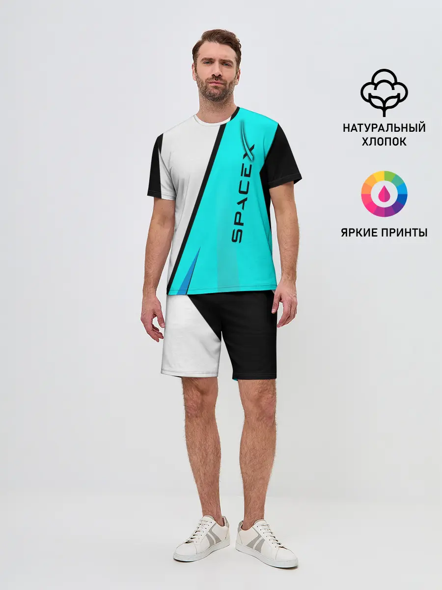 Мужской костюм с шортами / SpaceX