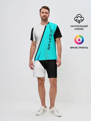 Мужской костюм с шортами / SpaceX