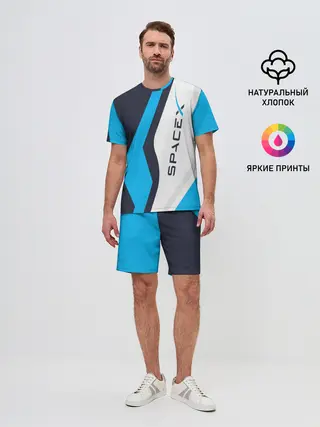 Мужской костюм с шортами / SpaceX