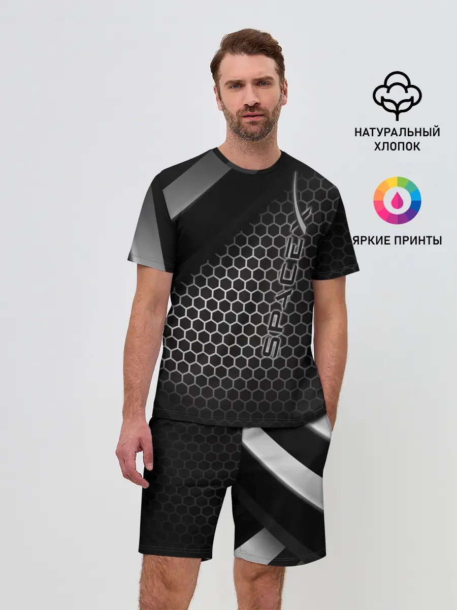 Мужской костюм с шортами / SpaceX