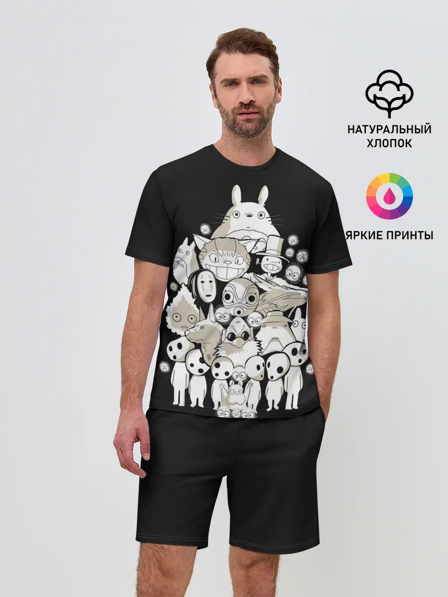 Мужской костюм с шортами / Totoro