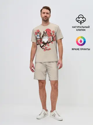 Мужской костюм с шортами / Totoro