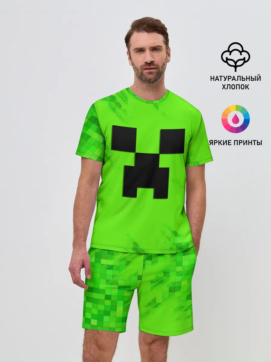 Мужской костюм с шортами / MINECRAFT