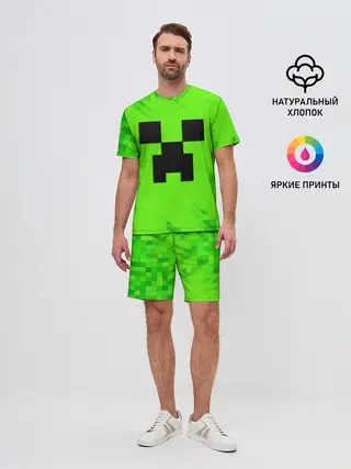 Мужской костюм с шортами / MINECRAFT
