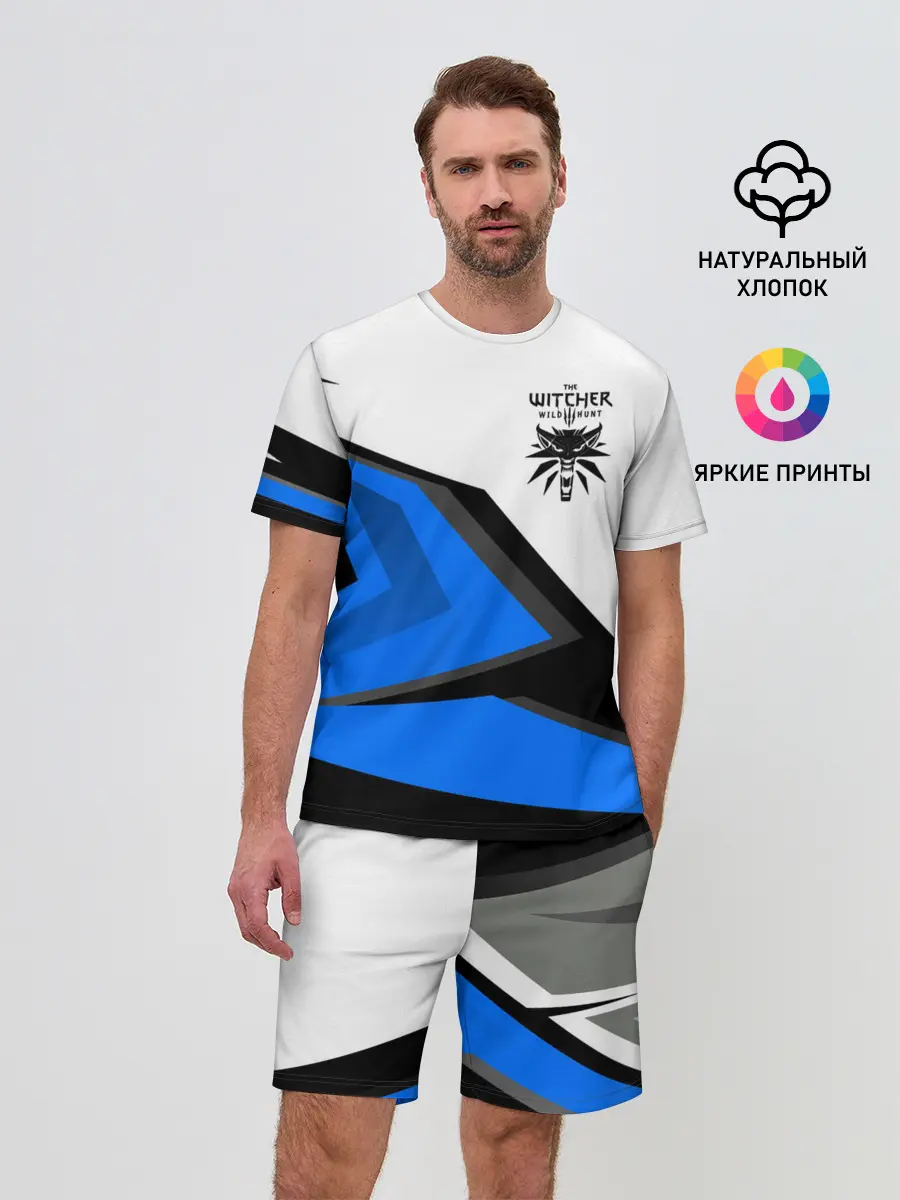 Мужской костюм с шортами / Ведьмак 3: Дикая Охота