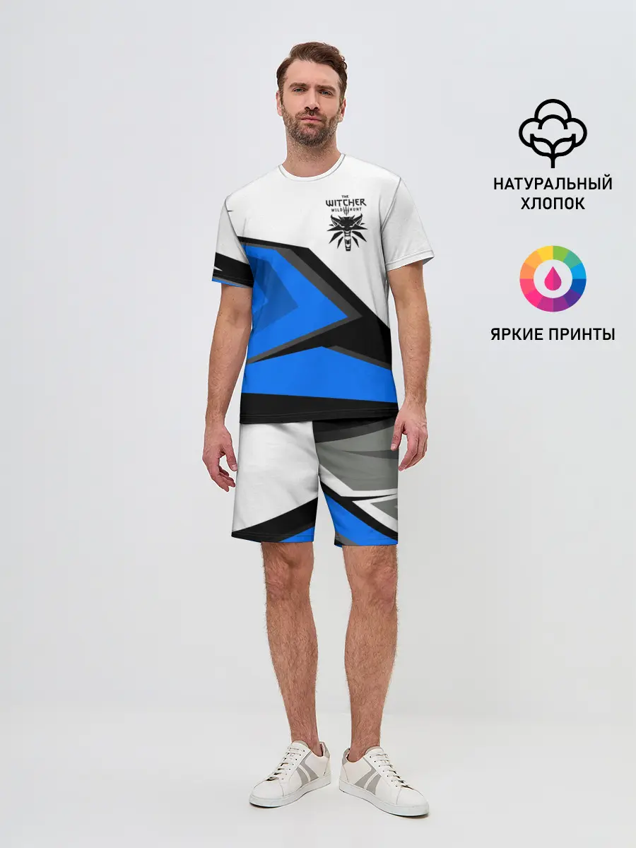 Мужской костюм с шортами / Ведьмак 3: Дикая Охота