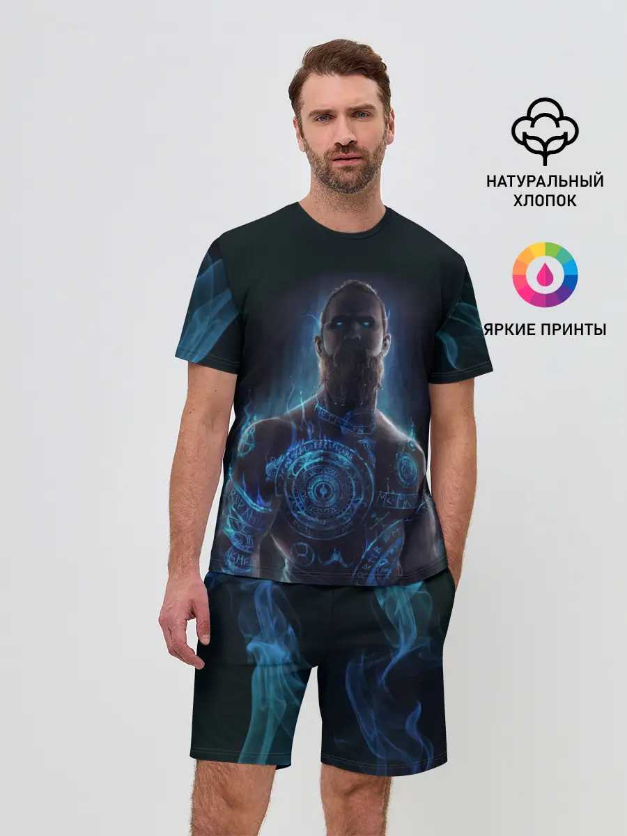 Мужской костюм с шортами / Baldur