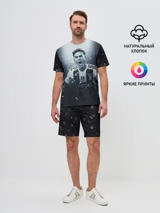 Мужской костюм с шортами / Дибала Ювентус