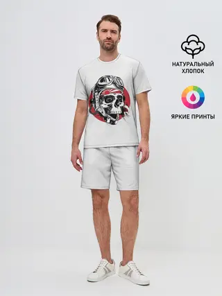 Мужской костюм с шортами / Череп