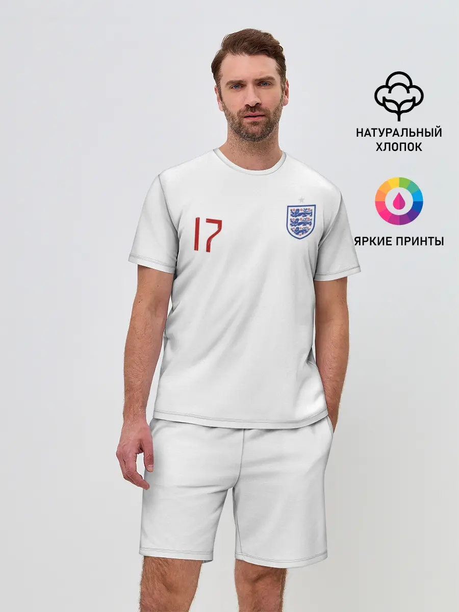 Мужской костюм с шортами / Мейсон Маунт Англия