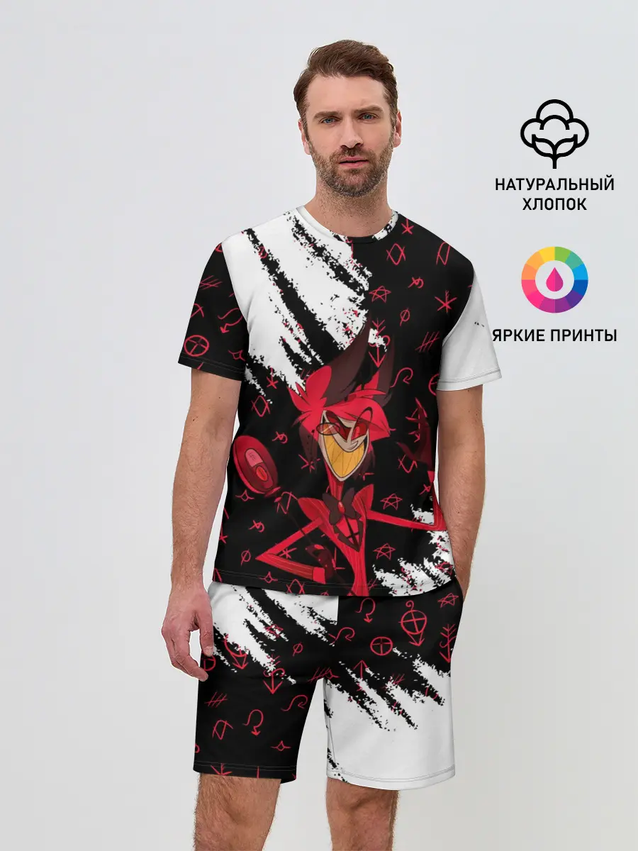 Мужской костюм с шортами / ОТЕЛЬ ХАЗБИН АЛАСТОР