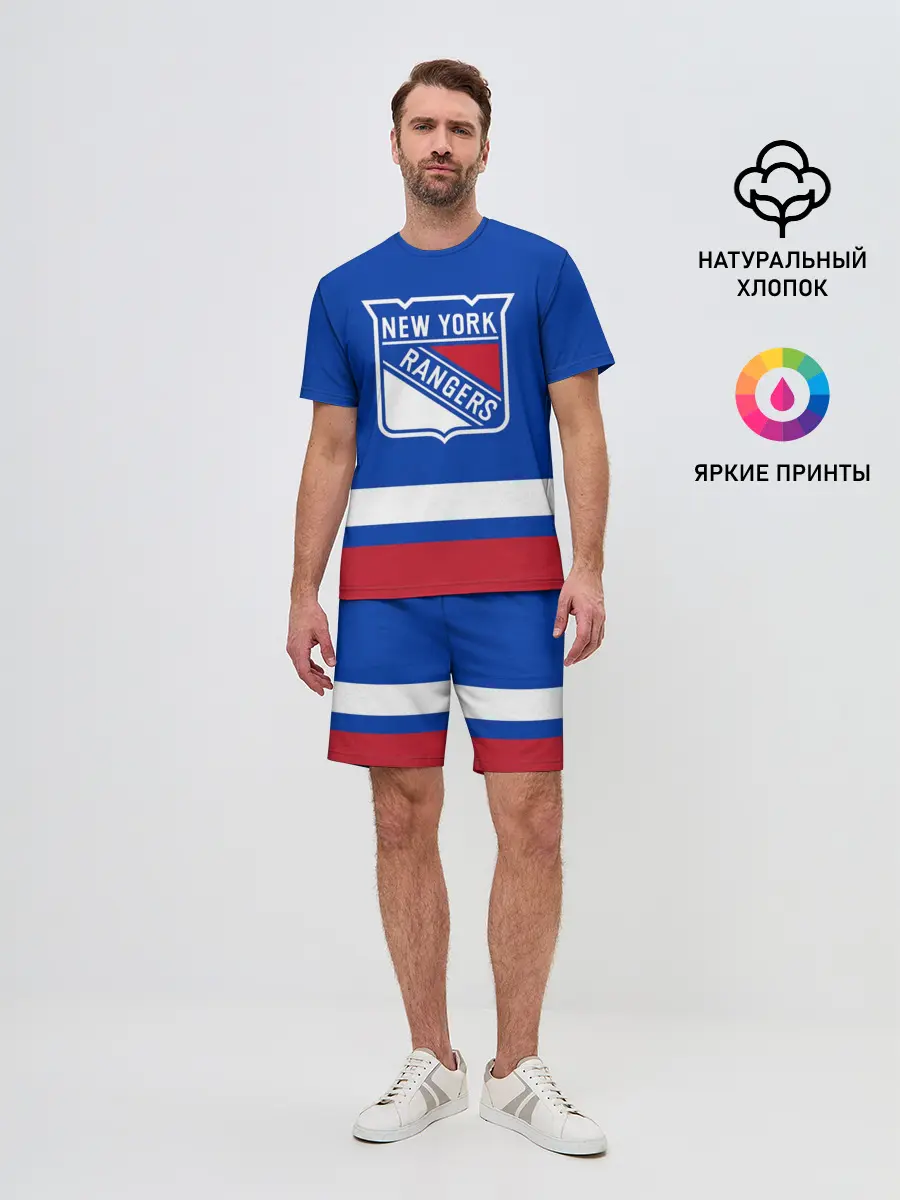 Мужской костюм с шортами / Нью-Йорк Рейнджерс НХЛ
