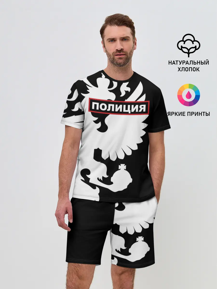 Мужской костюм с шортами / Полиция