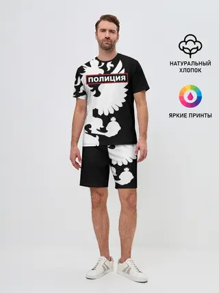 Мужской костюм с шортами / Полиция