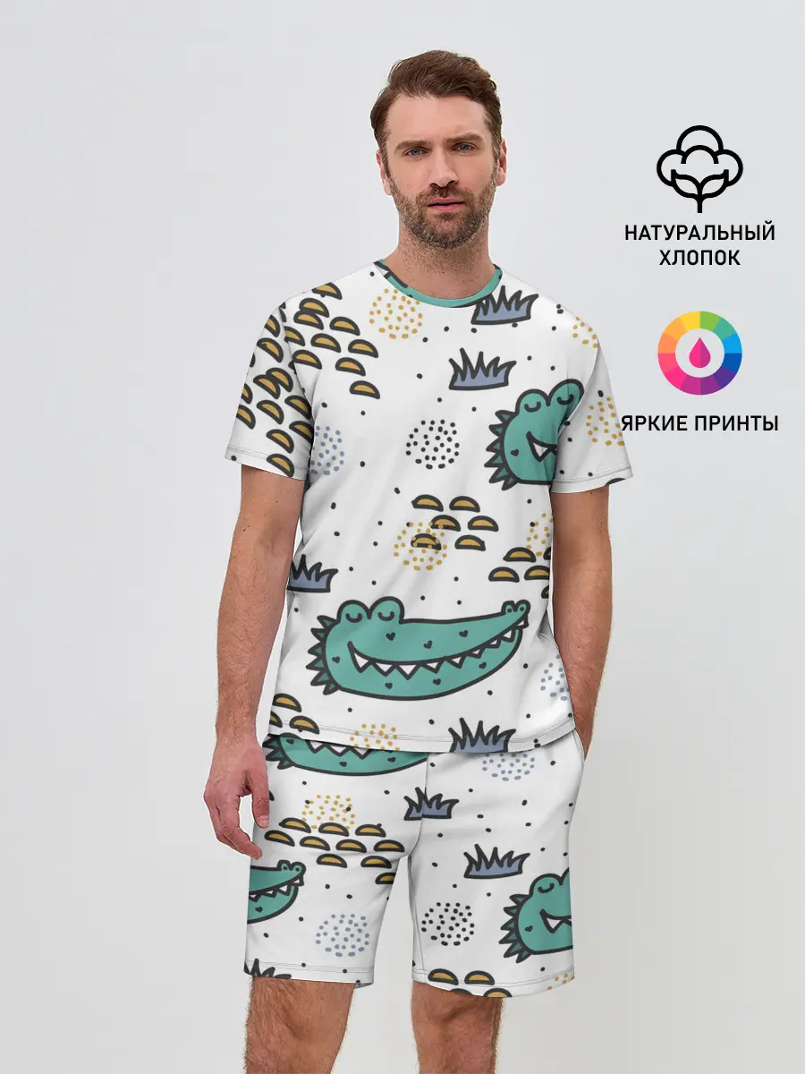 Мужской костюм с шортами / Милый крокодил