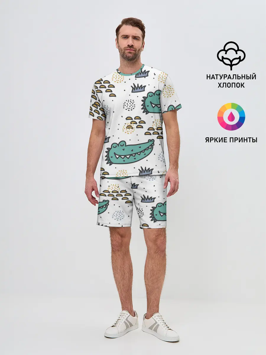 Мужской костюм с шортами / Милый крокодил