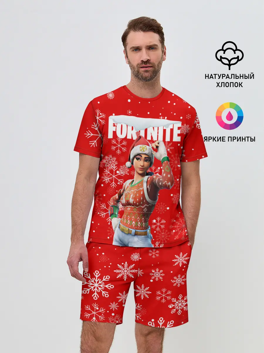 Мужской костюм с шортами / FORTNITE НОВОГОДНИЙ.