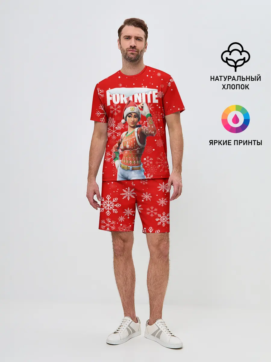 Мужской костюм с шортами / FORTNITE НОВОГОДНИЙ.