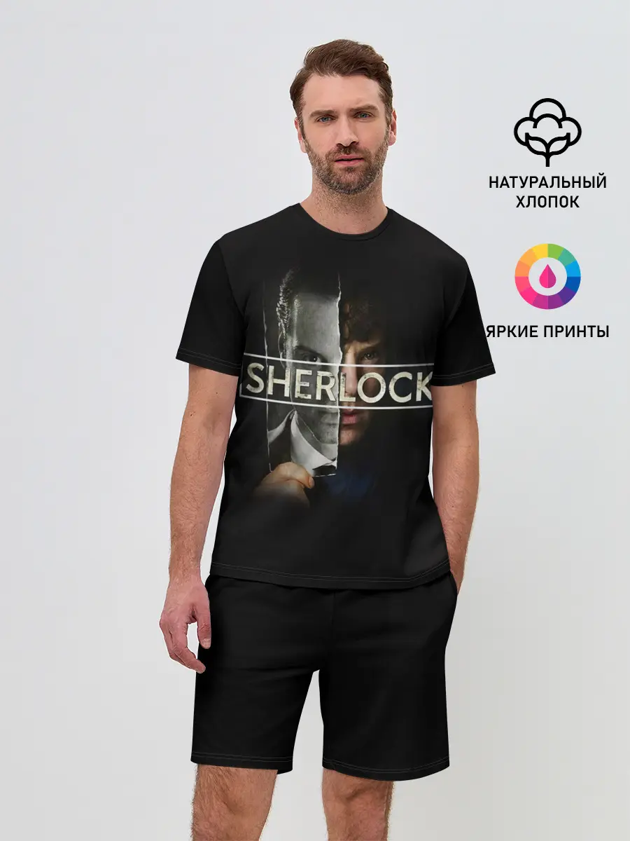 Мужской костюм с шортами / Sherlock