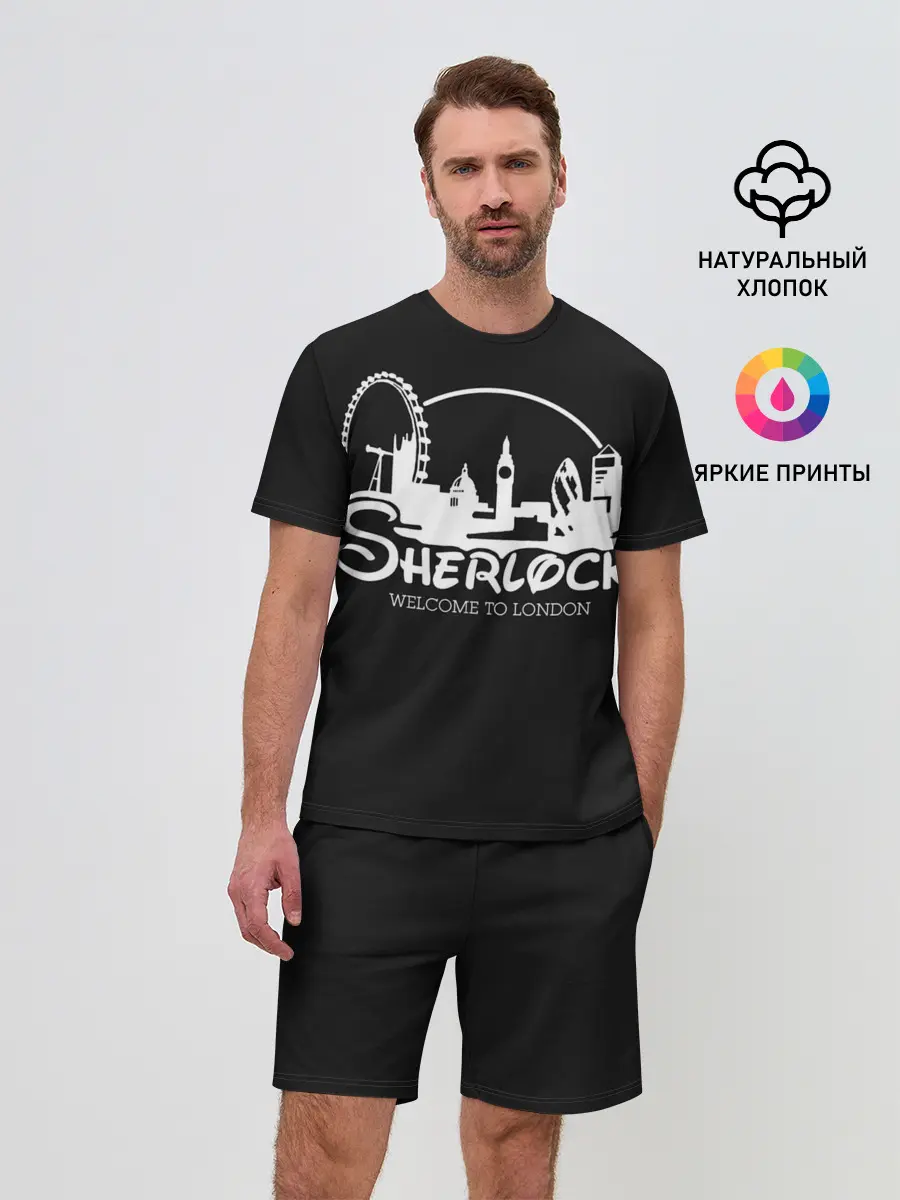 Мужской костюм с шортами / Sherlock