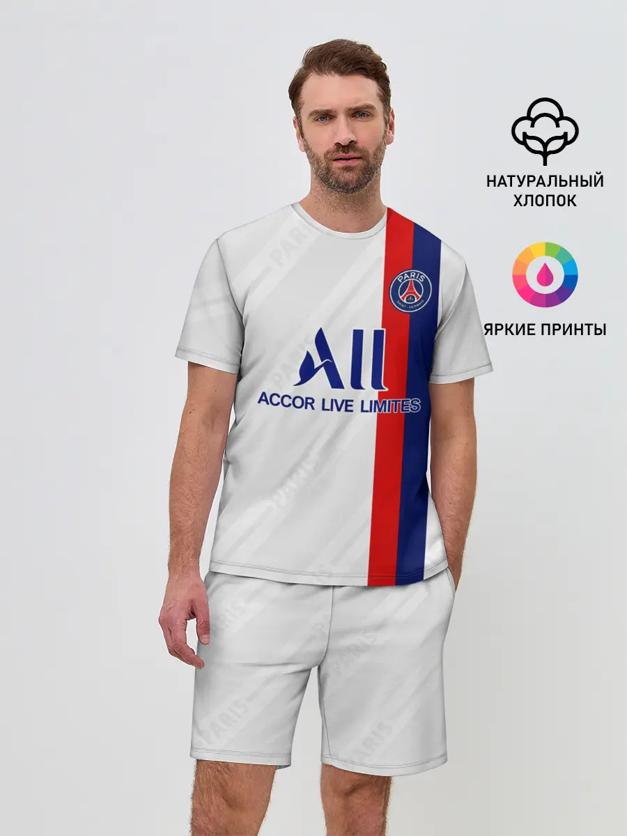 Мужской костюм с шортами / Icardi away 19-20