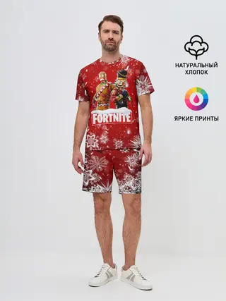 Мужской костюм с шортами / Новогодний Fortnite