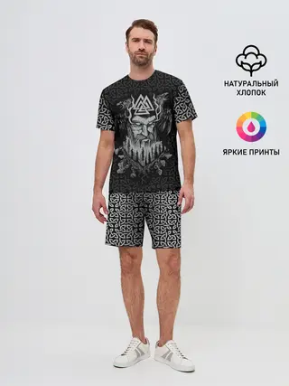 Мужской костюм с шортами / Odinn